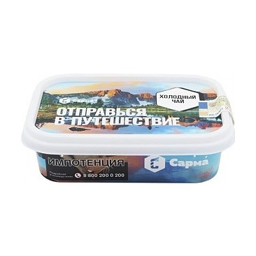 Табак Сарма - Холодный Чай (100 грамм) купить в Ижевске