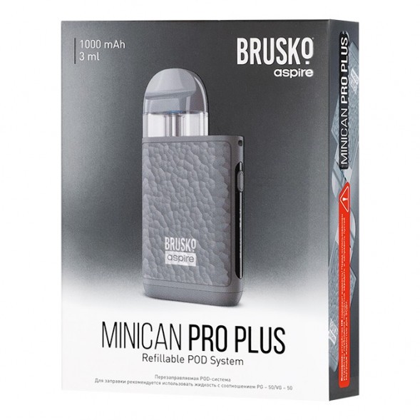 Электронная сигарета Brusko - Minican PRO Plus (Серый) купить в Ижевске