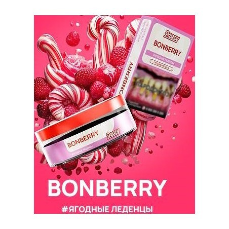 Табак Ready - Bonberry (Ягодные Леденцы, 25 грамм) купить в Ижевске
