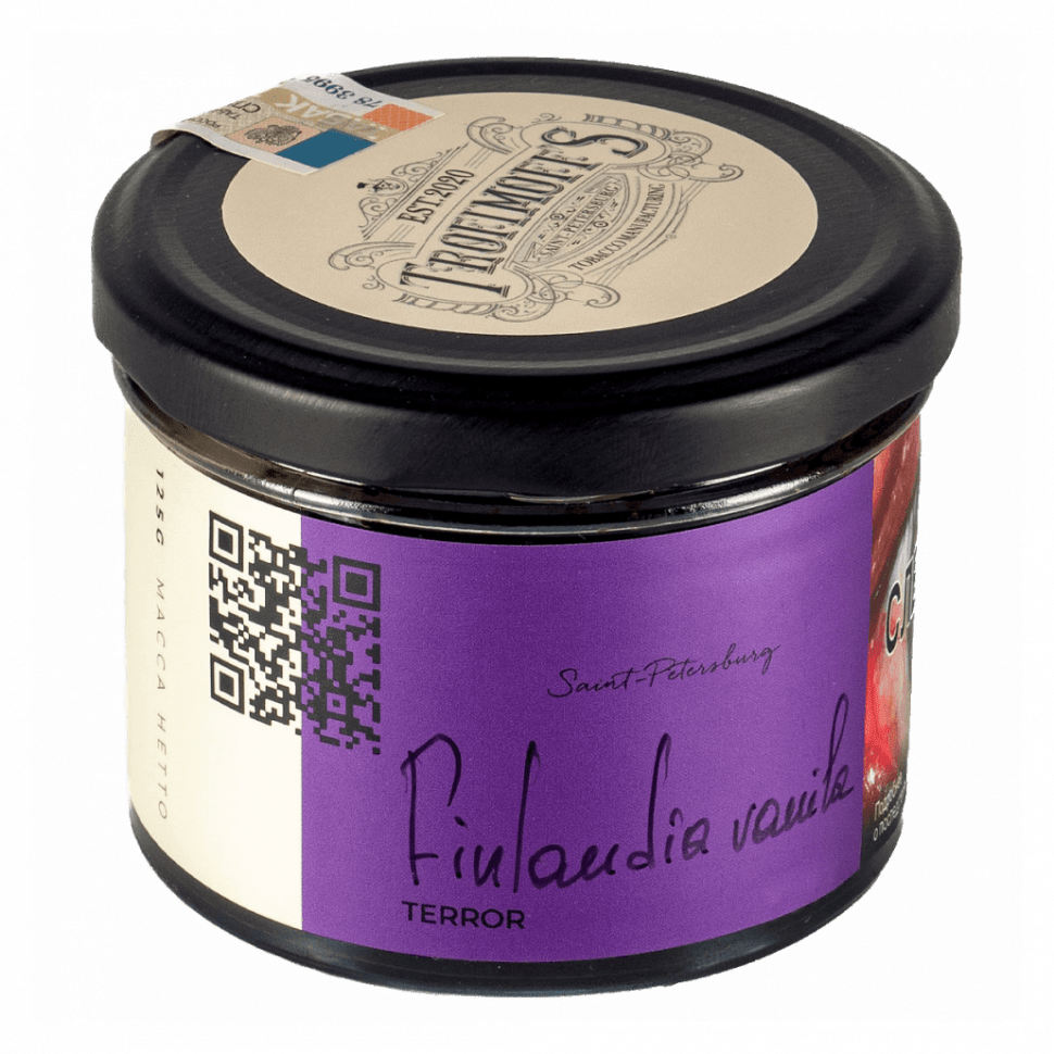 Табак Trofimoff&#039;s Terror - Finlandia Vanila (Финская Ваниль, 25 грамм) купить в Ижевске
