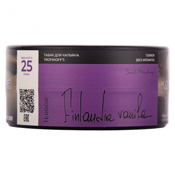 Табак Trofimoff&#039;s Terror - Finlandia Vanila (Финская Ваниль, 25 грамм) купить в Ижевске