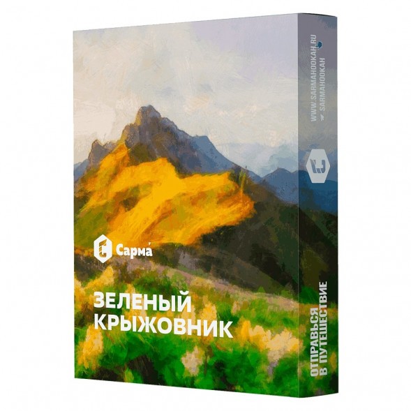 Табак Сарма - Зелёный Крыжовник (100 грамм) купить в Ижевске