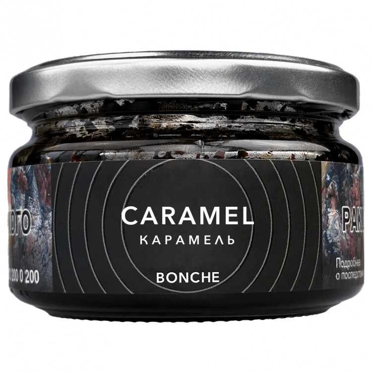 Табак Bonche - Caramel (Карамель, 120 грамм) купить в Ижевске