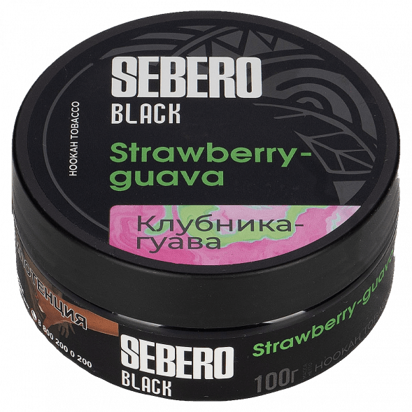 Табак Sebero Black - Strawberry Guava (Клубника и Гуава, 100 грамм) купить в Ижевске