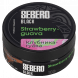 Табак Sebero Black - Strawberry Guava (Клубника и Гуава, 100 грамм) купить в Ижевске