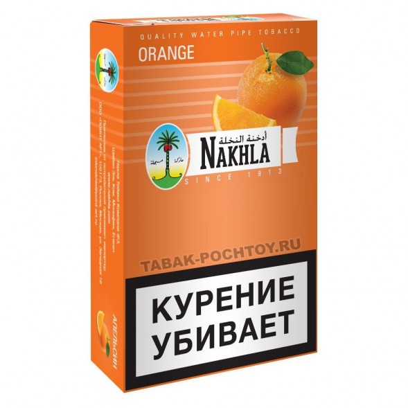 Табак Nakhla - Апельсин (Orange, 50 грамм) купить в Ижевске