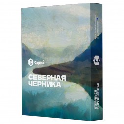 Табак Сарма - Северная Черника (100 грамм)