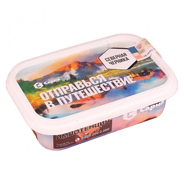 Табак Сарма - Северная Черника (100 грамм) купить в Ижевске