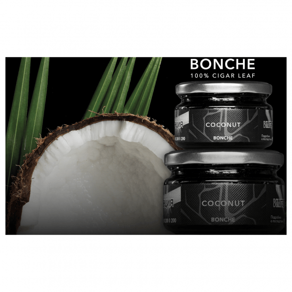 Табак Bonche - Coconut (Кокос, 30 грамм) купить в Ижевске