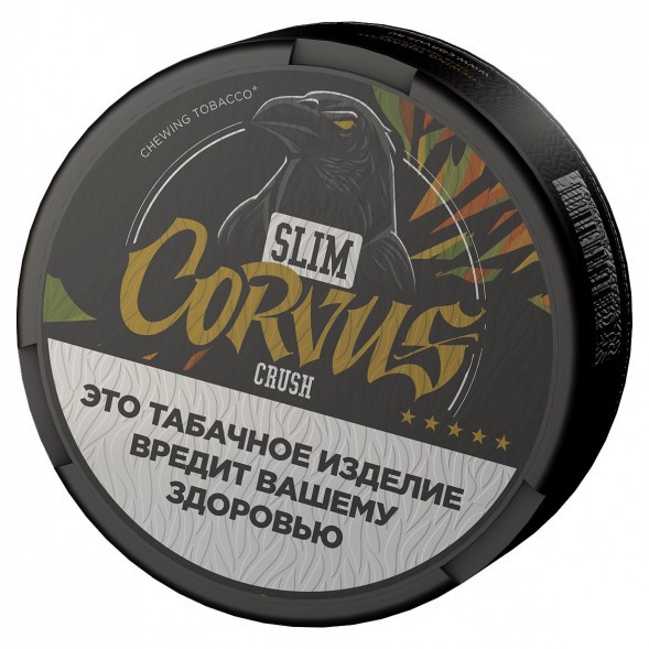 Табак жевательный CORVUS - CRUSH Slim Мята (13 грамм) купить в Ижевске