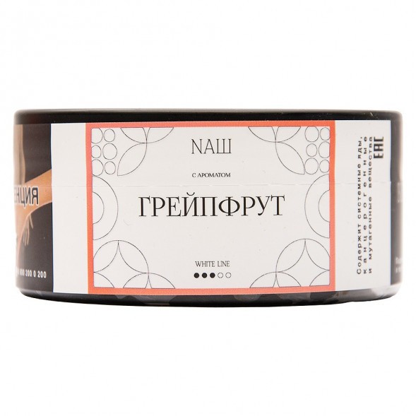 Табак NАШ WHITE - Грейпфрут (100 грамм) купить в Ижевске
