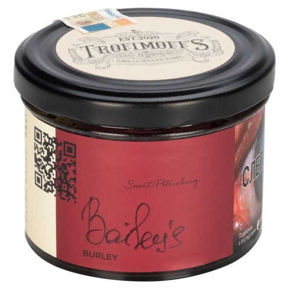 Табак Trofimoff&#039;s Burley - Baileys (Бейлис, 125 грамм) купить в Ижевске