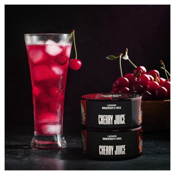 Табак Must Have - Cherry Juice (Вишневый Сок, 125 грамм) купить в Ижевске