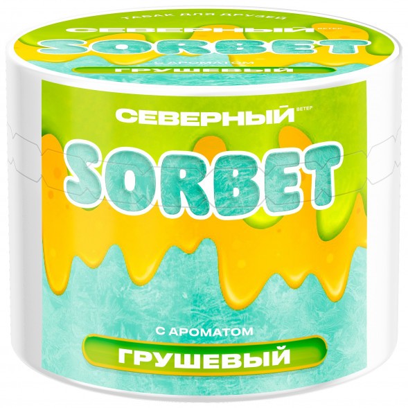Табак Северный - Грушевый Сорбет (40 грамм) купить в Ижевске