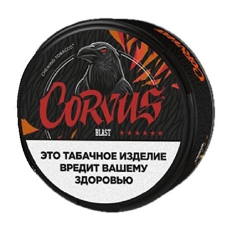 Табак жевательный CORVUS - BLAST Slim Мята (13 грамм) купить в Ижевске