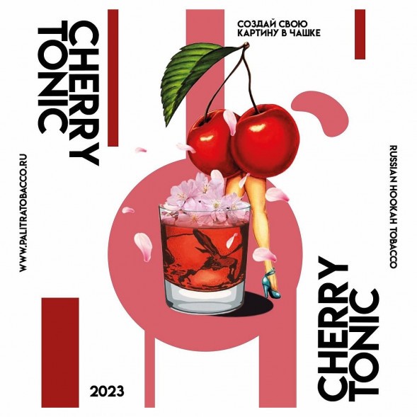 Табак Palitra - Cherry Tonic (Вишнёвый Тоник, 200 грамм) купить в Ижевске