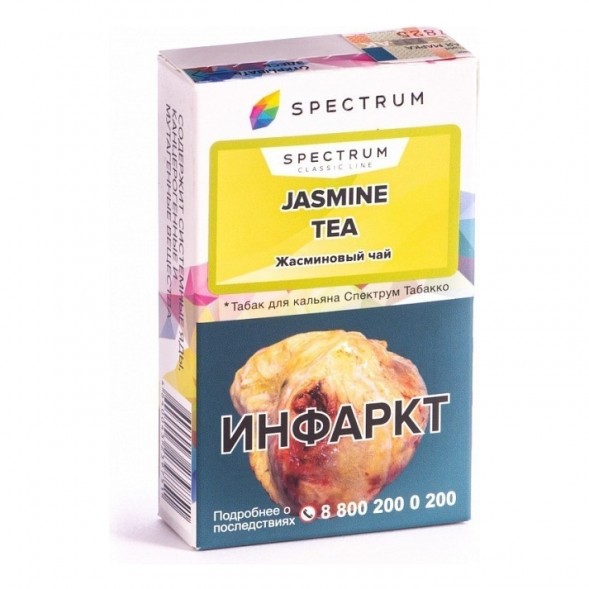 Табак Spectrum - Jasmine Tea (Жасминовый Чай, 25 грамм) купить в Ижевске