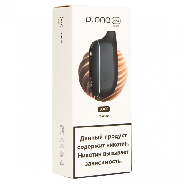 PLONQ MAX SMART - Табак (8000 затяжек) купить в Ижевске