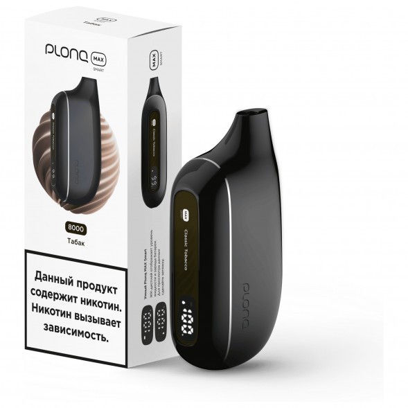 PLONQ MAX SMART - Табак (8000 затяжек) купить в Ижевске
