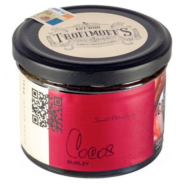 Табак Trofimoff&#039;s Burley - Cocos (Кокос, 125 грамм) купить в Ижевске
