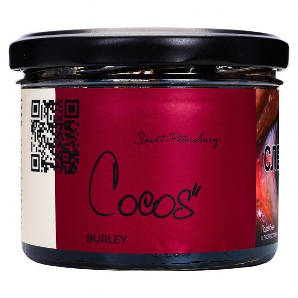 Табак Trofimoff&#039;s Burley - Cocos (Кокос, 125 грамм) купить в Ижевске