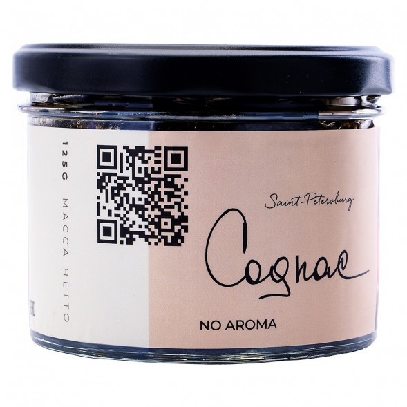 Табак Trofimoff&#039;s No Aroma - Cognac (Коньяк, 125 грамм) купить в Ижевске