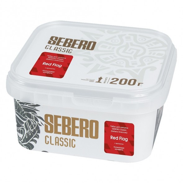 Табак Sebero - Red Flag (Кизиловая Конфета, 200 грамм) купить в Ижевске