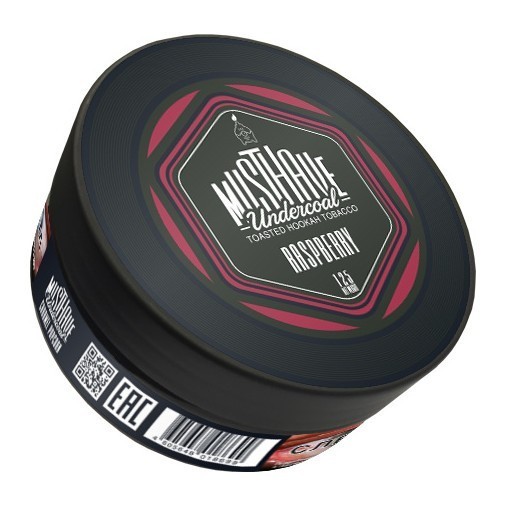 Табак Must Have - Raspberry (Малина, 125 грамм) купить в Ижевске