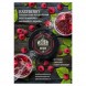 Табак Must Have - Raspberry (Малина, 125 грамм) купить в Ижевске
