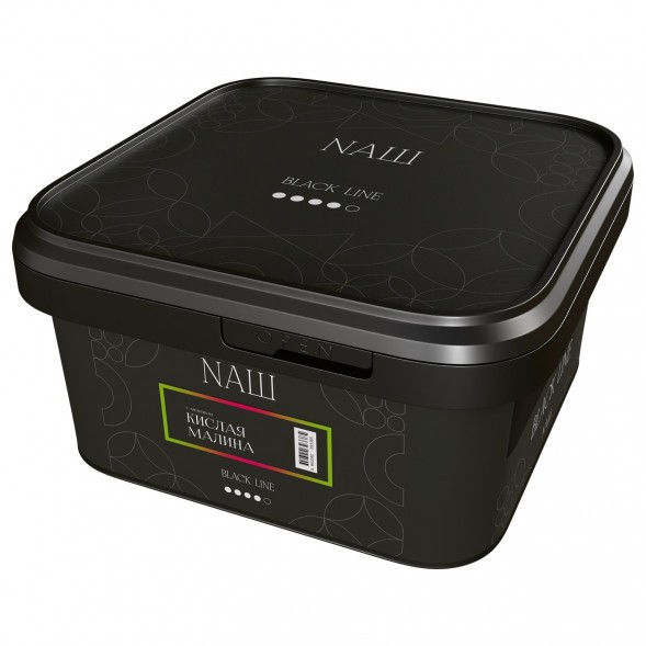 Табак NАШ BLACK - Кислая Малина (200 грамм) купить в Ижевске