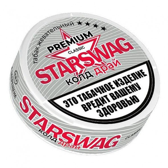 Табак жевательный STARSWAG - Колд Драй (10 грамм) купить в Ижевске