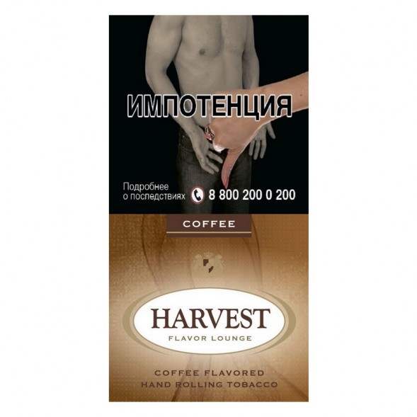 Табак сигаретный Harvest - Coffee (30 грамм) купить в Ижевске