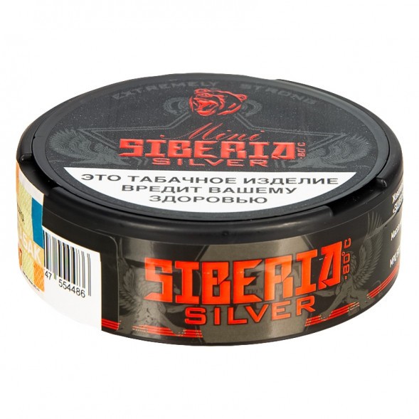 Табак жевательный Siberia - Silver Mini (10 грамм) купить в Ижевске