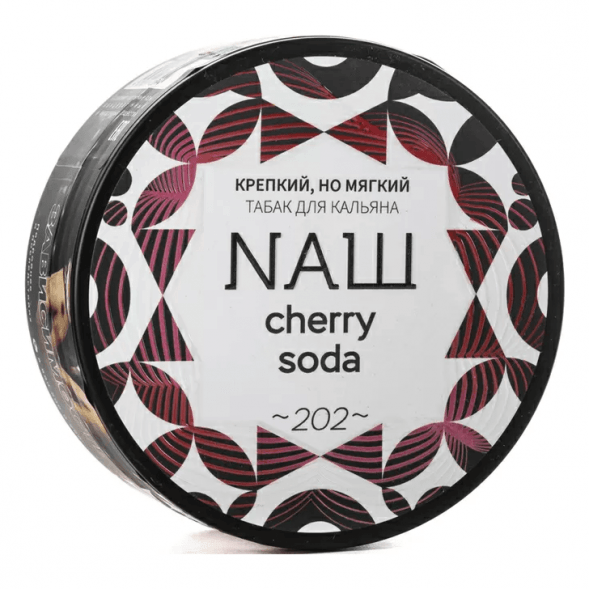 Табак Сарма - Это База (100 грамм) купить в Ижевске