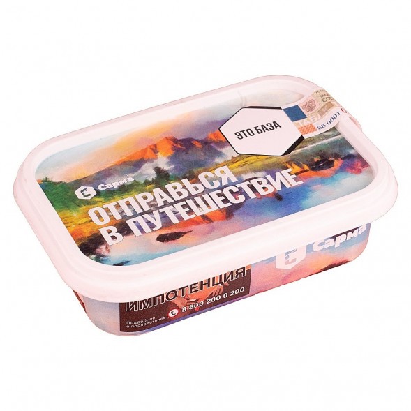 Табак Сарма - Это База (100 грамм) купить в Ижевске