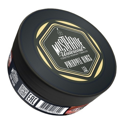 Табак Must Have - Pineapple Rings (Ананасовые кольца, 125 грамм) купить в Ижевске