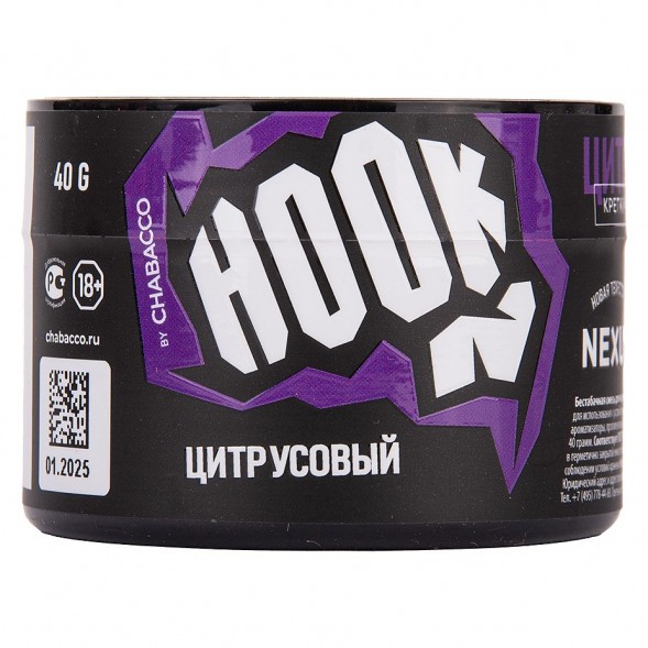 Смесь Hook - Цитрусовый (40 грамм) купить в Ижевске