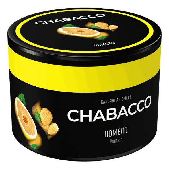 Смесь Chabacco MEDIUM - Pomelo (Помело, 40 грамм) купить в Ижевске