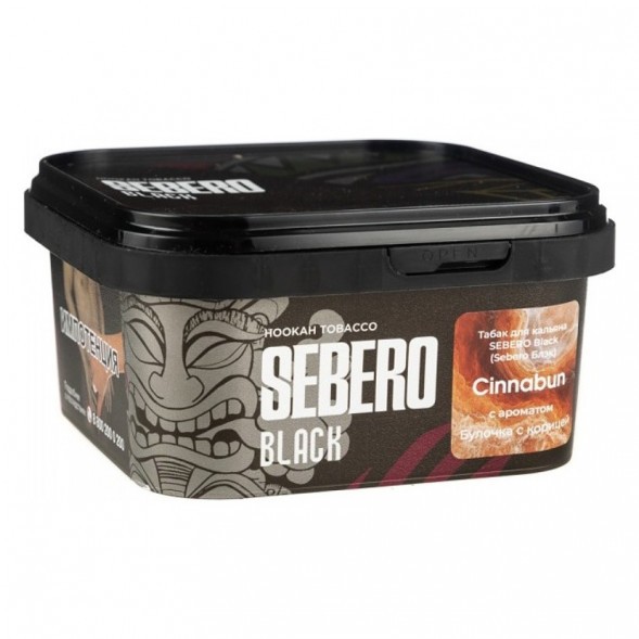 Табак Sebero Black - Cinnabun (Булочка с Корицей, 200 грамм) купить в Ижевске