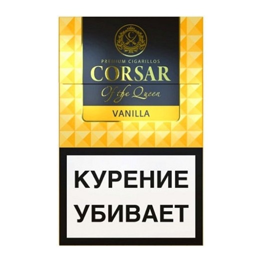 Сигариллы Corsar of the Queen - Vanilla (20 штук) купить в Ижевске