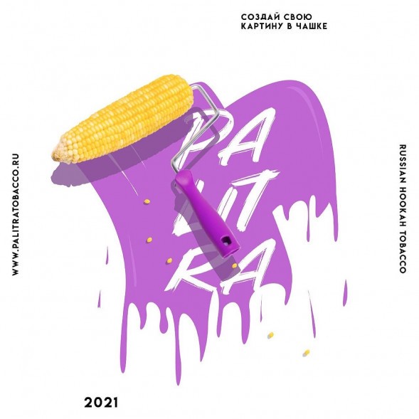 Табак Palitra - Corn Hub (Кукуруза, 200 грамм) купить в Ижевске