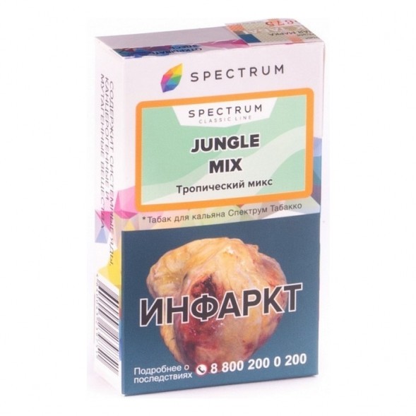 Табак Spectrum - Jungle Mix (Тропический Микс, 25 грамм) купить в Ижевске
