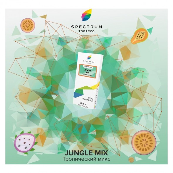Табак Spectrum - Jungle Mix (Тропический Микс, 25 грамм) купить в Ижевске