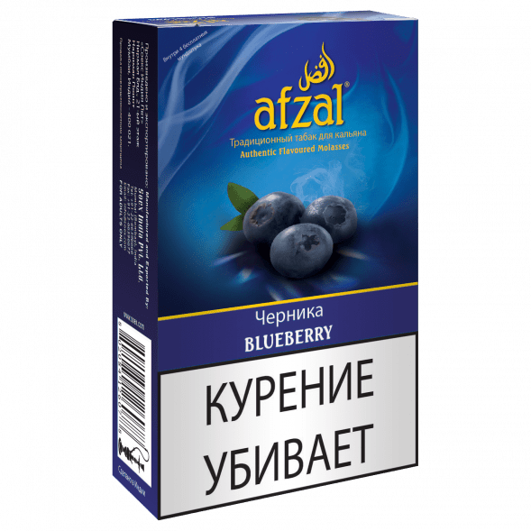 Табак Afzal - Blueberry (Черника, 40 грамм) купить в Ижевске