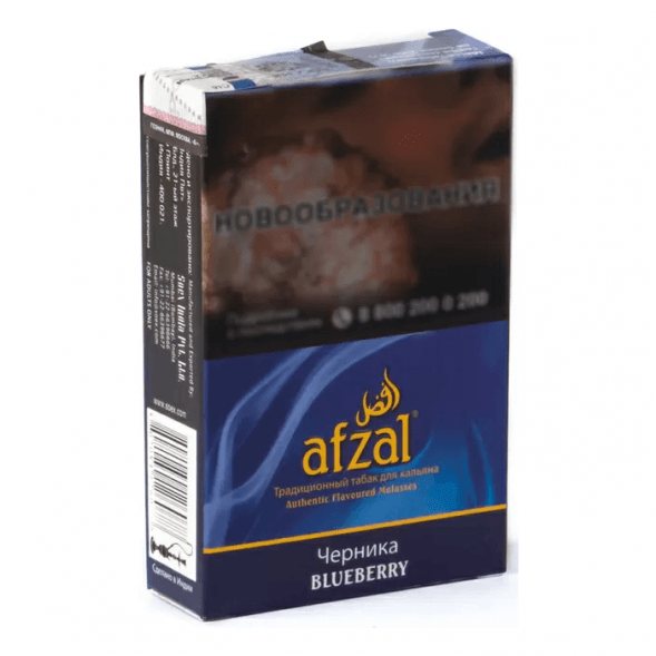 Табак Afzal - Blueberry (Черника, 40 грамм) купить в Ижевске