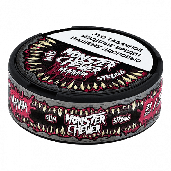 Табак жевательный Monster Chewer - Малина (10 грамм) купить в Ижевске