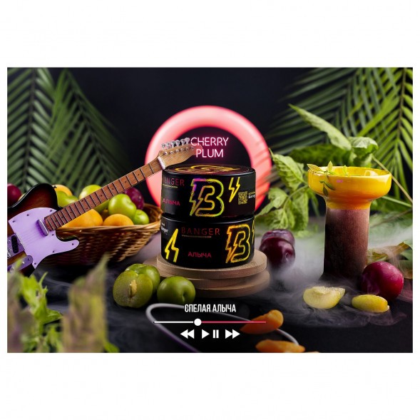Табак Banger - Cherry Plum (Алыча, 25 грамм) купить в Ижевске