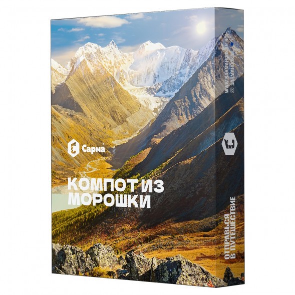 Табак Сарма - Компот из Морошки (100 грамм) купить в Ижевске