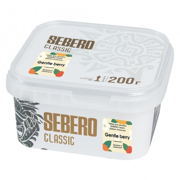 Табак Sebero - Gentle Berry (Бузина и Морошка, 200 грамм) купить в Ижевске