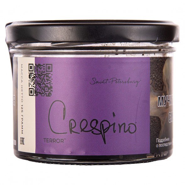 Табак Trofimoff&#039;s Terror - Crespino (Барбарис, 125 грамм) купить в Ижевске